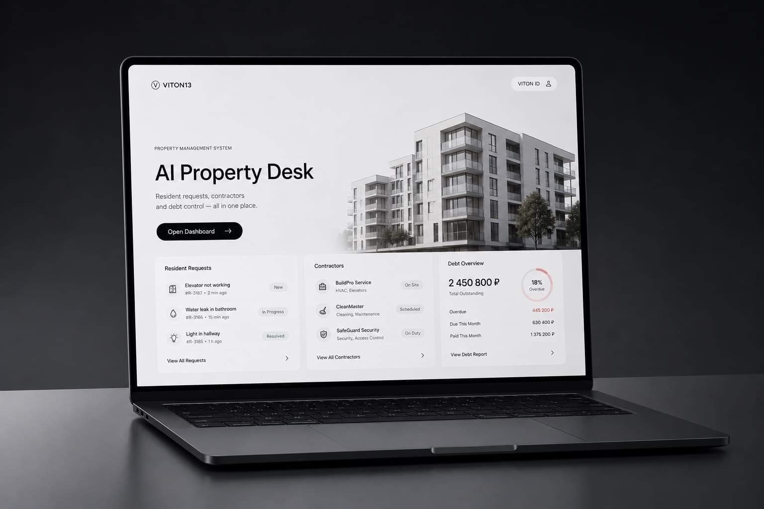 Laptop displaying AI Property Desk interface: residential complex, resident requests, contractors, and debt overview
