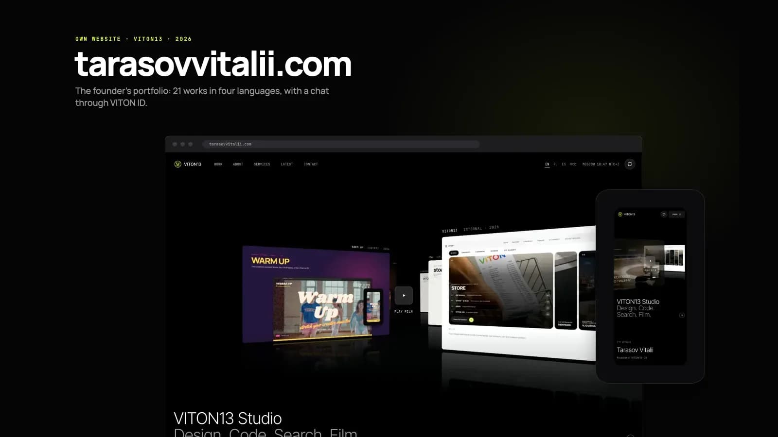 Portada de VJOURNAL para «Portafolio web: qué mostrar, cómo organizarlo y qué demuestra un caso real»